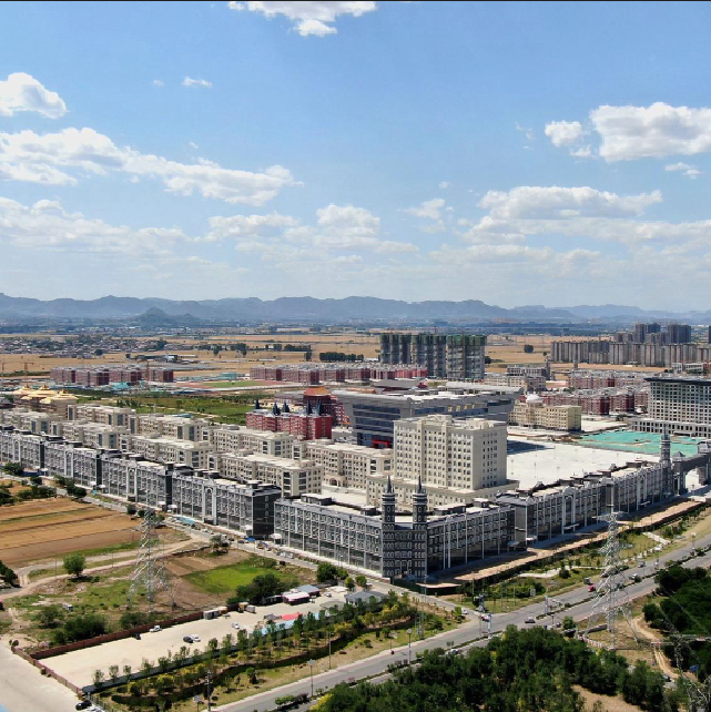 Image drone de l'Université des études internationales du Hebei 