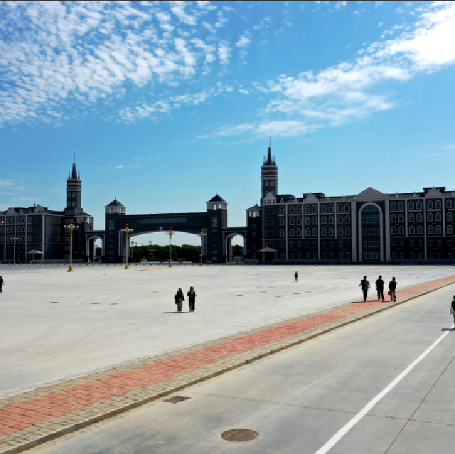 Place des Invités de l'Université des études internationales du Hebei